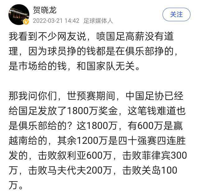 下半场补时4分钟，切尔西1-1纽卡，点球大战，切尔西4-2纽卡。